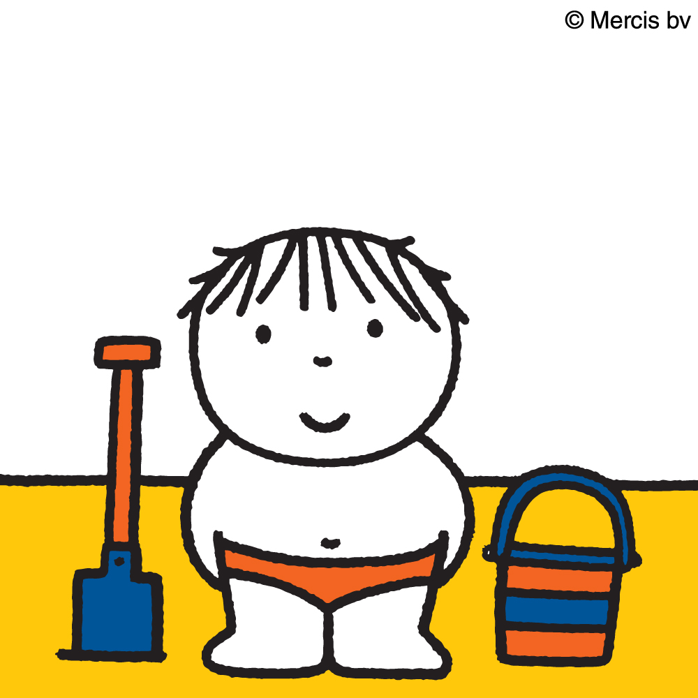 miffy_japan's tweet photo. いっしょに およぐ？
#水泳の日 https://t.co/s9KMJ5ZXvP