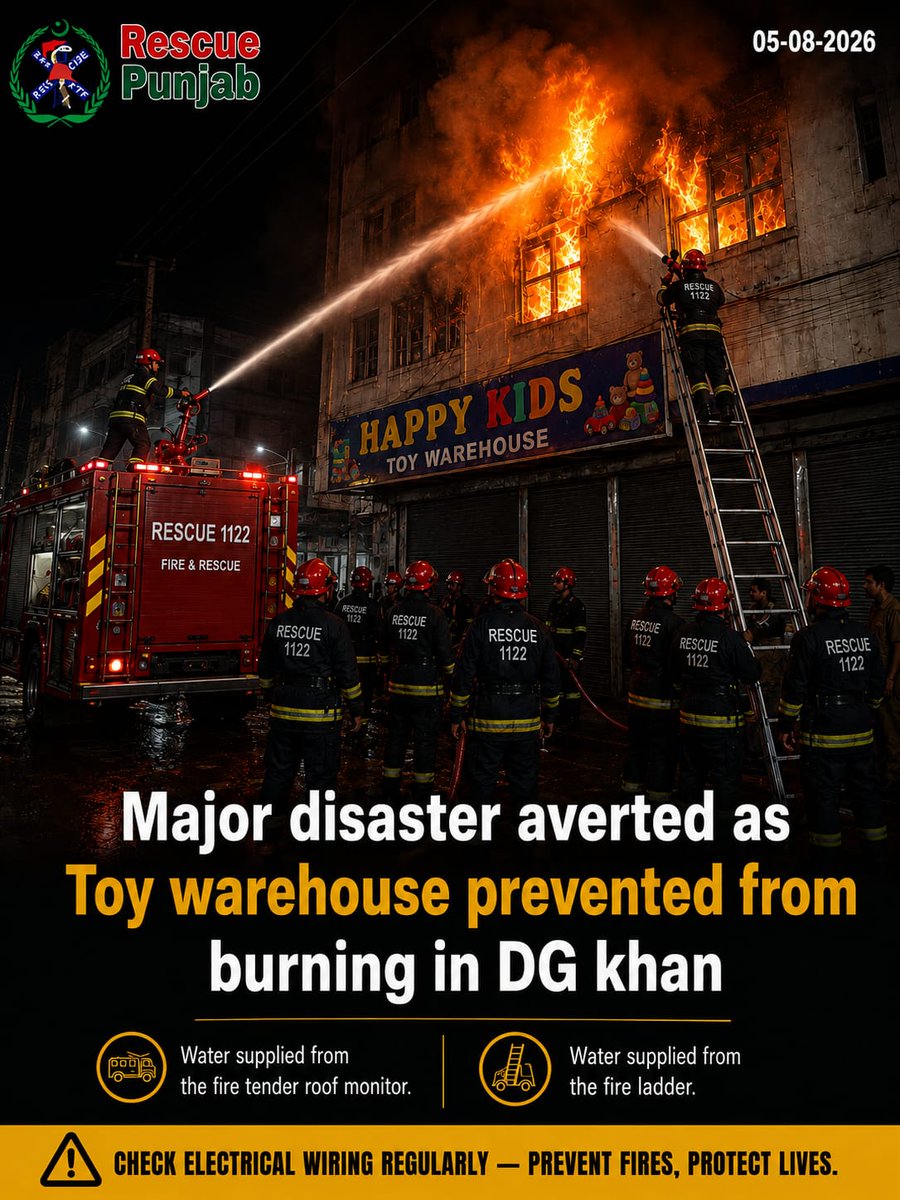 pesrescue1122's tweet photo. #𝐑𝐞𝐬𝐜𝐮𝐞1122 – 𝐀𝐥𝐰𝐚𝐲𝐬 𝐑𝐞𝐚𝐝𝐲 𝐭𝐨 𝐒𝐞𝐫𝐯𝐞

@Rescue1122Pak | @GovtOfPunjabPK | @SalmanRafiquePK | @MaryamNSharif | @Safety  | @ZiaUllahShahMPA https://t.co/dT8dRDOo7I