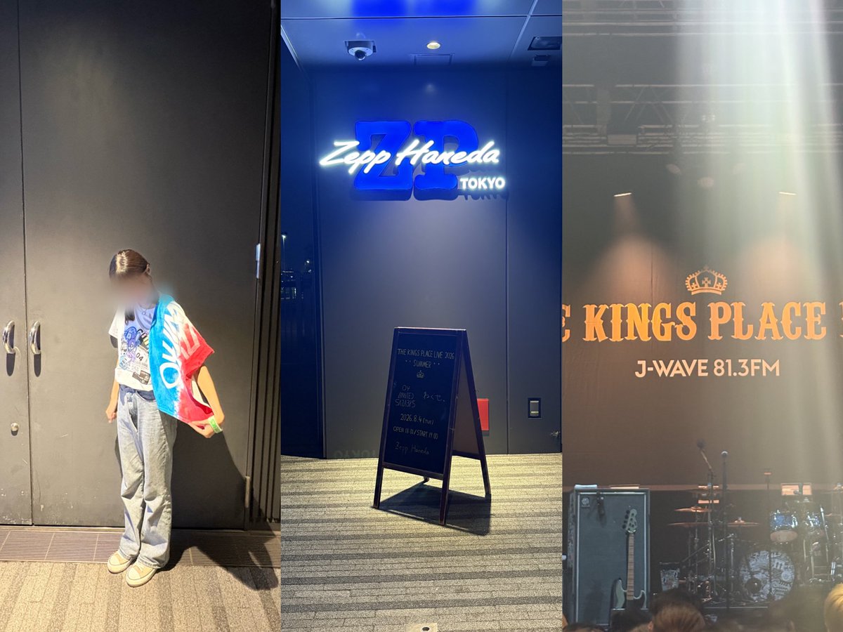 ro__ot16's tweet photo. 2026.08.04
J-WAVE THE KINGS PLACE LIVE
ねぐせ。×  04 Limited sazabys✨
ほんとに声枯れるほど叫んで楽しめて幸せな日でした( ߹  ߹ ) https://t.co/NhueOnu1iO