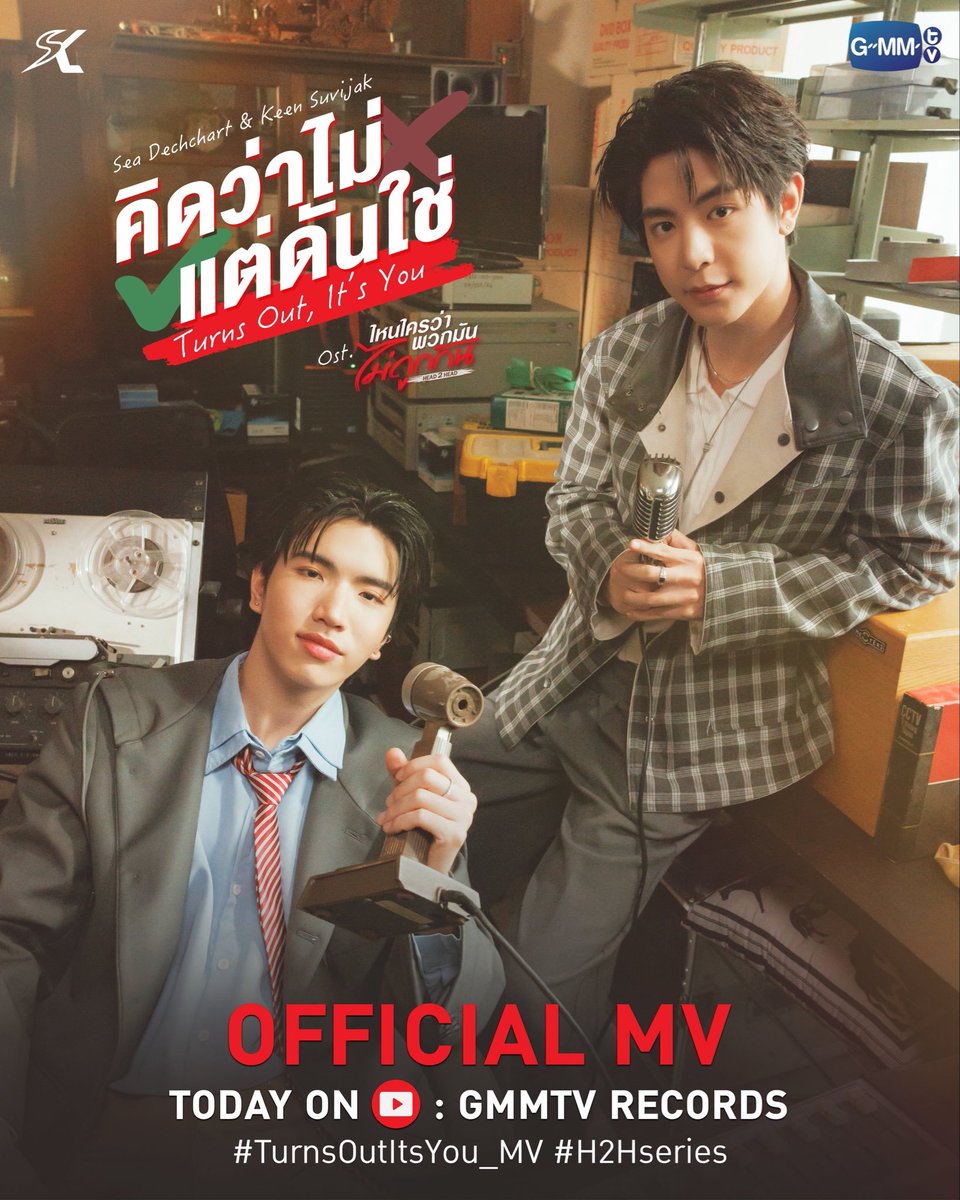 priimika's tweet photo. All Seakeen Series OST MV posters are so pretty 😭😭 

Adding GRAVITY - Weirdo 101 OST to the list 

#seakeen #sea_ta_lay #keenkeno
#WEIRDO101Series https://t.co/9pkpKRsJBc