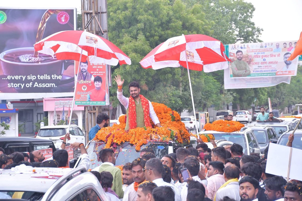 abhi_ksh3456's tweet photo. उत्तर प्रदेश के करोड़ों युवाओं के नेता,विश्व के सबसे बड़े युवा राजनैतिक संगठन भारतीय जनता युवा मोर्चा उत्तर प्रदेश के लोकप्रिय एवं यशस्वी प्रदेश अध्यक्ष आदरणीय @irohitmishrabjp जी को जन्मदिन की बहुत बहुत बधाई एवं हार्दिक शुभकामनायें ।
💐💐
 @BJYM @BJYM4UP @GkpBjym 
 #HBDRohitMishra