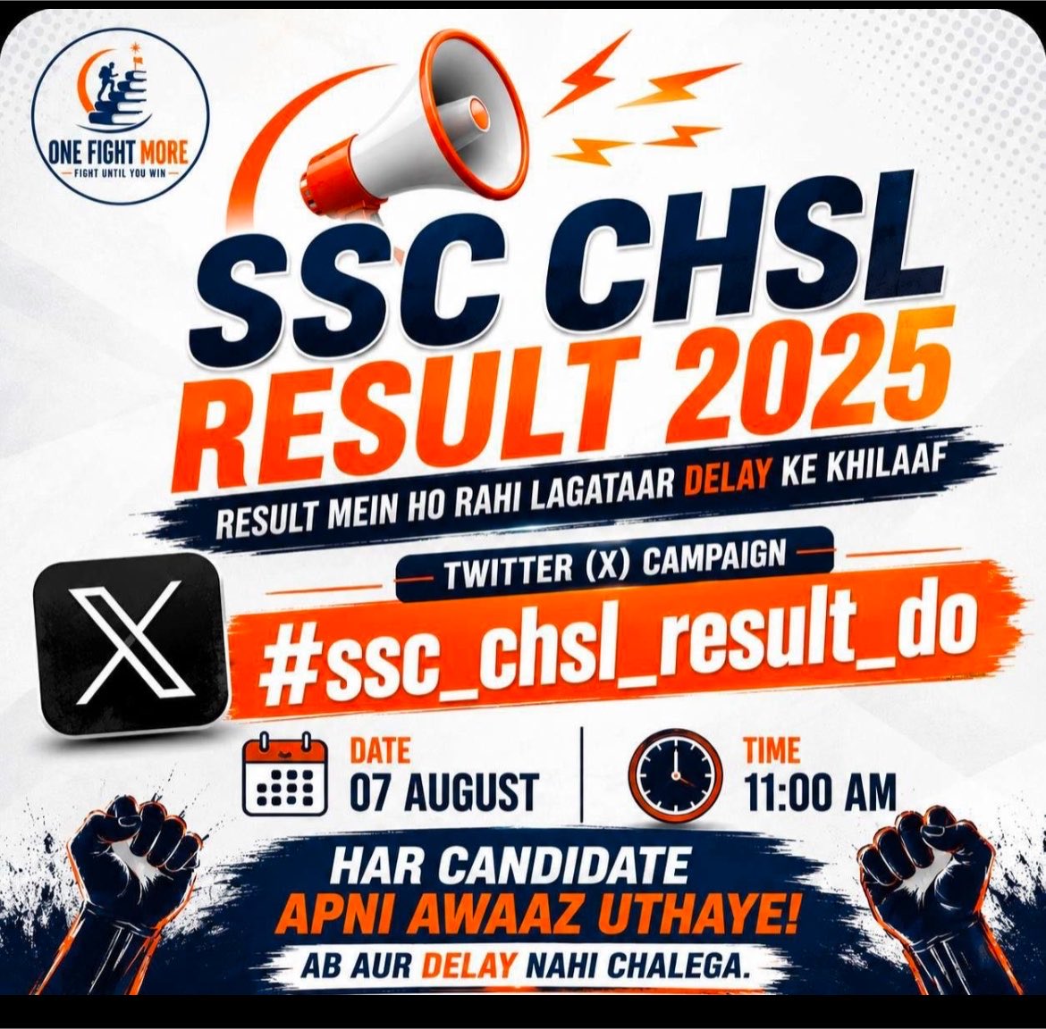 Shantanu9761's tweet photo. #ssc_chsl_result_do #SSCCHSL2025 https://t.co/wxGcajDPa2