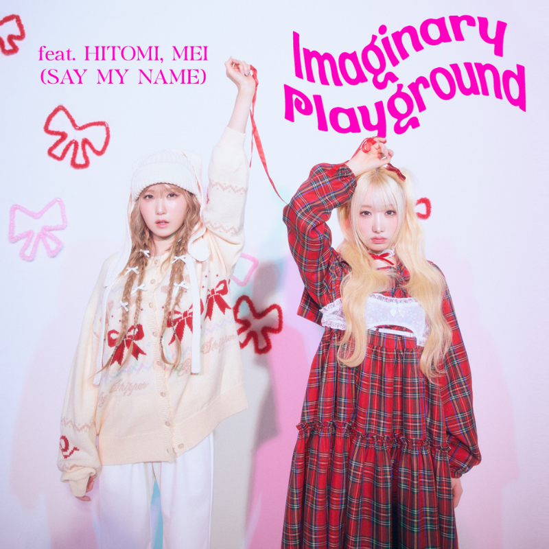 SAY MY NAME JAPAN Official (@sa2m2nam3_JP) / Posts / X
