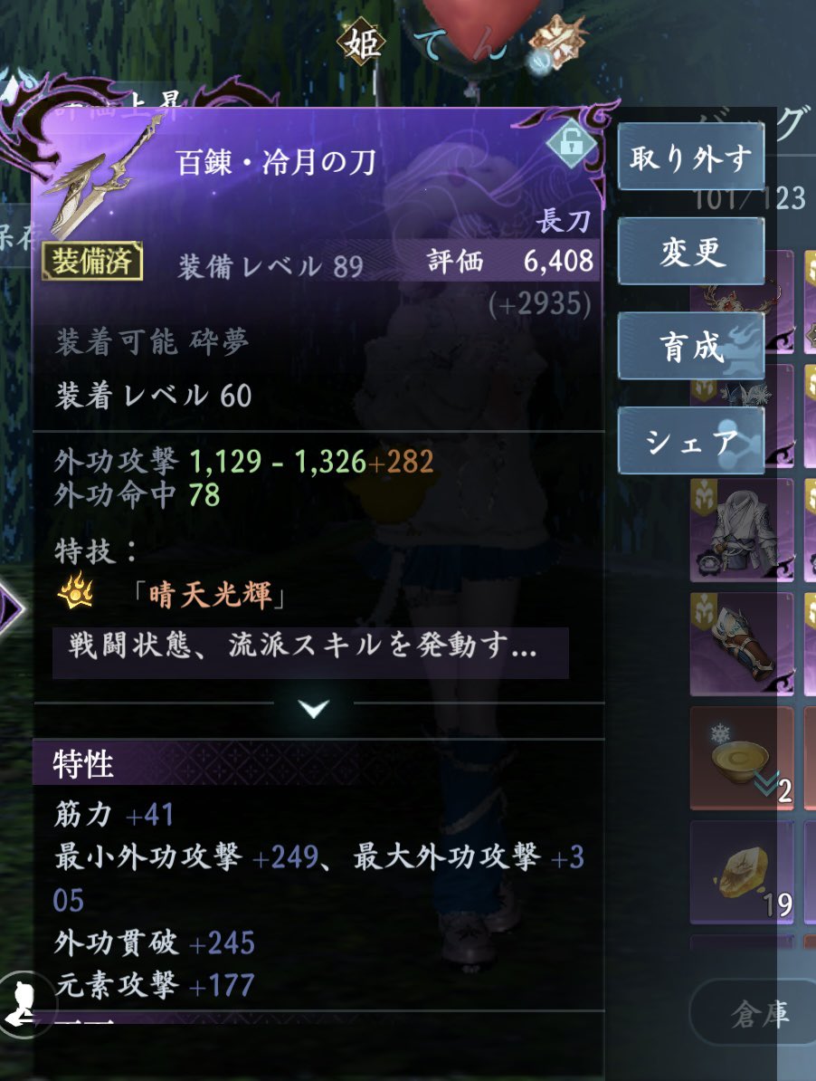 _soj1010's tweet photo. 🥳 https://t.co/790CJLv91s