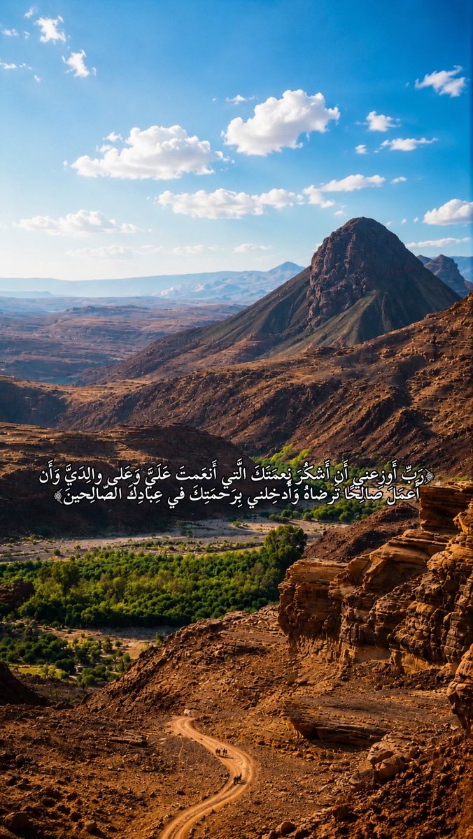 samer20101952's tweet photo. #ساهم_في___سقيا_المعتمرين https://t.co/wPenjypr9b