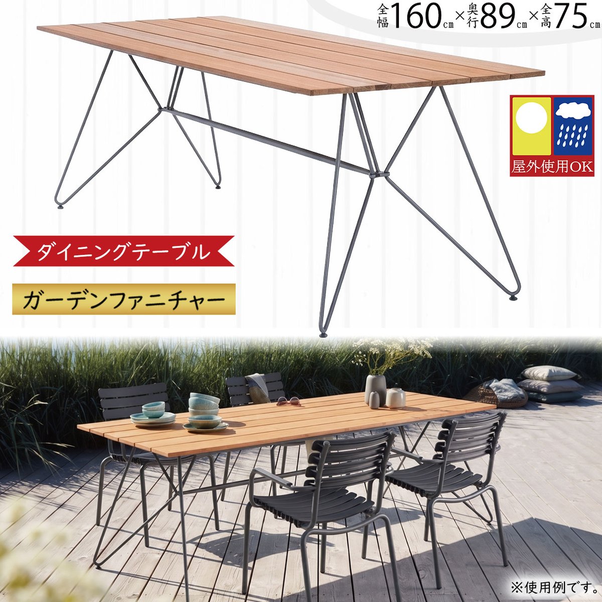 keishin2007's tweet photo. 屋外用ダイニングテーブル★デザインのポイントとなるウッド部分は天然素材を使用しており、グリーンのある空間に美しくなじみます♪

（ヤフーショッピング店）
https://t.co/TDpndhuDdE
（楽天市場店）
https://t.co/7RhZk6LiRM

#ガーデンファーニチャー #ダイニングテーブル https://t.co/mYM6wt9fvM