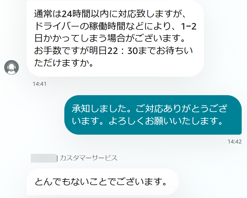 shin_syac's tweet photo. 腰が低すぎる https://t.co/pqNhyJwrQ2