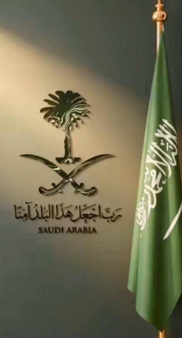 m5m556's tweet photo. حفظ الله الوطن الغالي قيادة وشعب وارواحنا فداء للوطن ❤️🇸🇦#امن_السعوديه_خط_احمر https://t.co/46t7oWtFRo