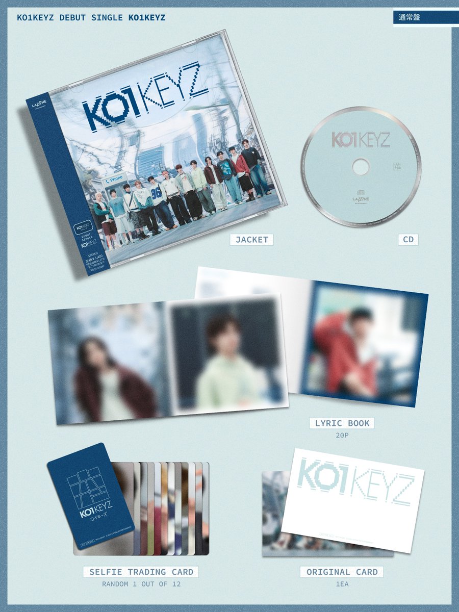 KO1KEYZofficial's tweet photo. 𝗣𝗔𝗖𝗞 𝗦𝗛𝗢𝗧
￣￣￣￣￣
DEBUT SINGLE
"KO1KEYZ"
通常盤
2026.10.07 RELEASE

★商品情報はこちら
https://t.co/1blYly9Amo

★ご予約はこちら
https://t.co/x6e5mvJWdo

#KO1KEYZ 
#コイキーズ #코이키즈 https://t.co/74TwovrZ8A