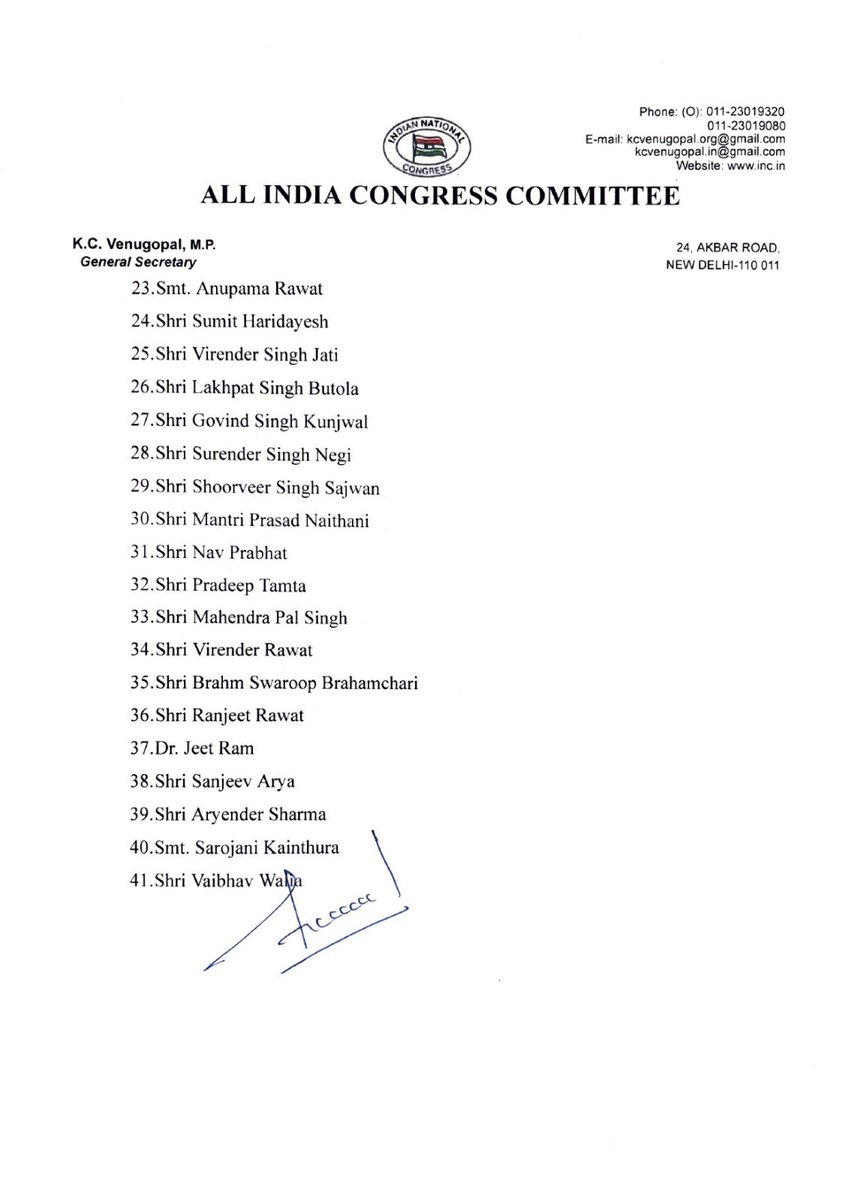 INCUttarakhand's tweet photo. भारतीय राष्ट्रीय कांग्रेस के माननीय राष्ट्रीय अध्यक्ष श्री @kharge जी ने उत्तराखंड प्रदेश कांग्रेस कमेटी की कार्यकारिणी समिति, घोषणा पत्र समिति, अनुशासनात्मक कार्रवाई समिति, एसआईआर समिति एवं चार्जशीट समिति के गठन के प्रस्ताव को तत्काल प्रभाव से स्वीकृति प्रदान कर दी है।

सभी नवनियुक्त पदाधिकारियों एवं सदस्यों को हार्दिक बधाई एवं सफल कार्यकाल के लिए शुभकामनाएं। हमें विश्वास है कि आप सभी संगठन को और अधिक मजबूत करते हुए जनहित एवं कांग्रेस की विचारधारा को मजबूती प्रदान करेंगे।