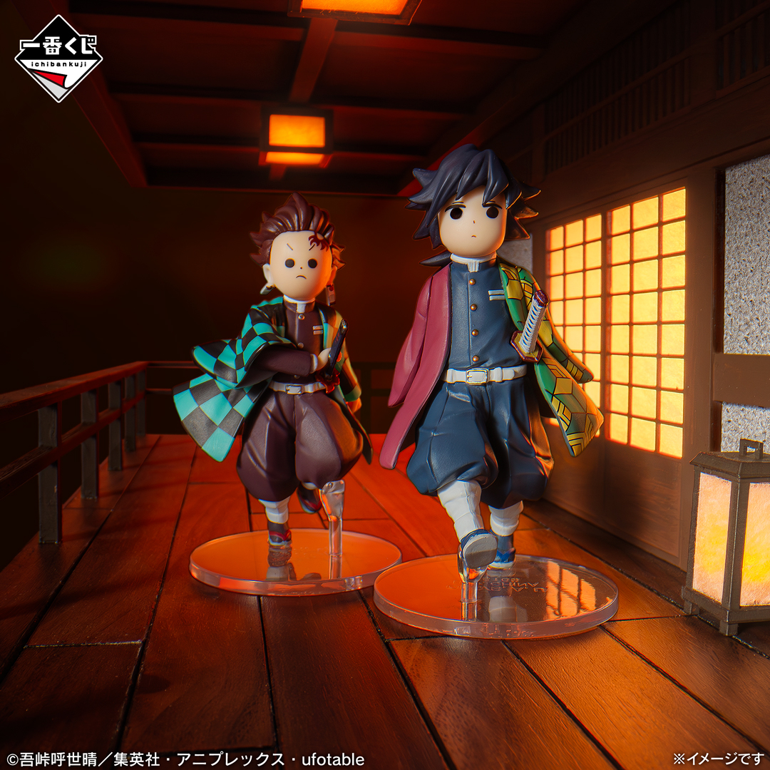 ichibanKUJI's tweet photo. 【受注再販売のお知らせ】

「一番くじ 鬼滅の刃 ～上弦の弐～」
一番くじONLINEにて受注再販売をおこないます。

受注期間：
8月17日(月)11:00 ～ 8月20日(木)23:59
商品発送：2027年1月予定

商品詳細
🔗URL https://t.co/3eSkAk2Fhp

※受注販売におきましても、想定を上回るお引き合いをいただいた場合、アクセスを制限する場合がございます。その際はお時間を置いてお試しくださいますようお願い申しあげます。

※予定数に達した時点で、ご注文の受付を終了させていただきます。

#一番くじ #鬼滅の刃
