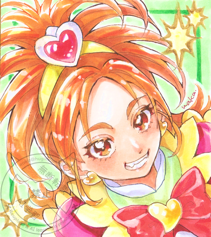 huginmunink's tweet photo. #日向咲生誕祭2026
#キュアブルーム誕生祭2026 
咲ちゃんお誕生日おめでとう🌻 https://t.co/LuNbamfS4i