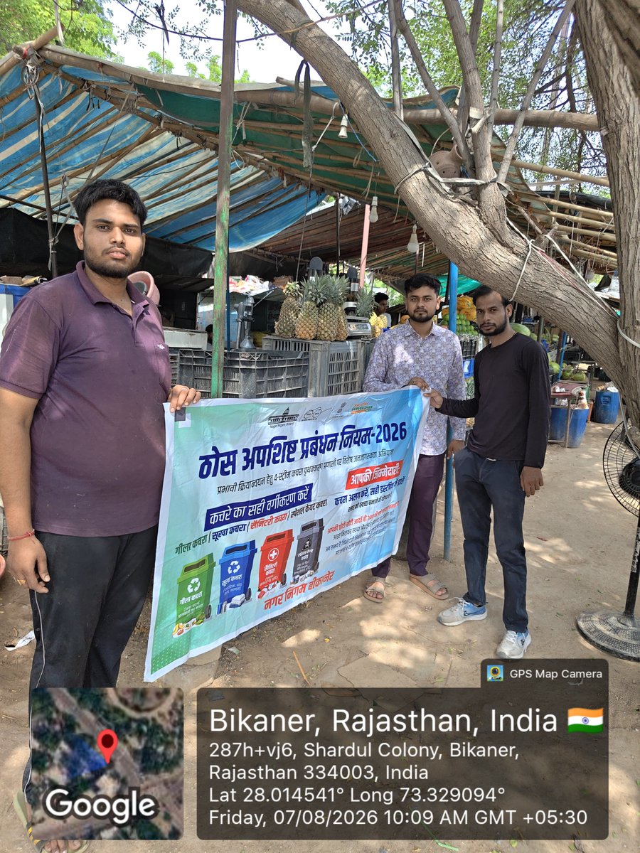 NagarBikaner's tweet photo. कचरे का सही पृथक्करण, स्वच्छता का पहला कदम 🌱
🟢 हरा डिब्बा – गीला कचरा
🔵 नीला डिब्बा – सूखा कचरा
🔴 लाल डिब्बा – घरेलू खतरनाक कचरा
⚫ काला डिब्बा – सैनिटरी कचरा
स्वच्छ शहर के लिए 4-बिन प्रणाली अपनाएँ।
#स्वच्छभारत #स्वच्छसर्वेक्षण2026 #नगरनिगमबीकानेर https://t.co/Mc5i2YTmI8