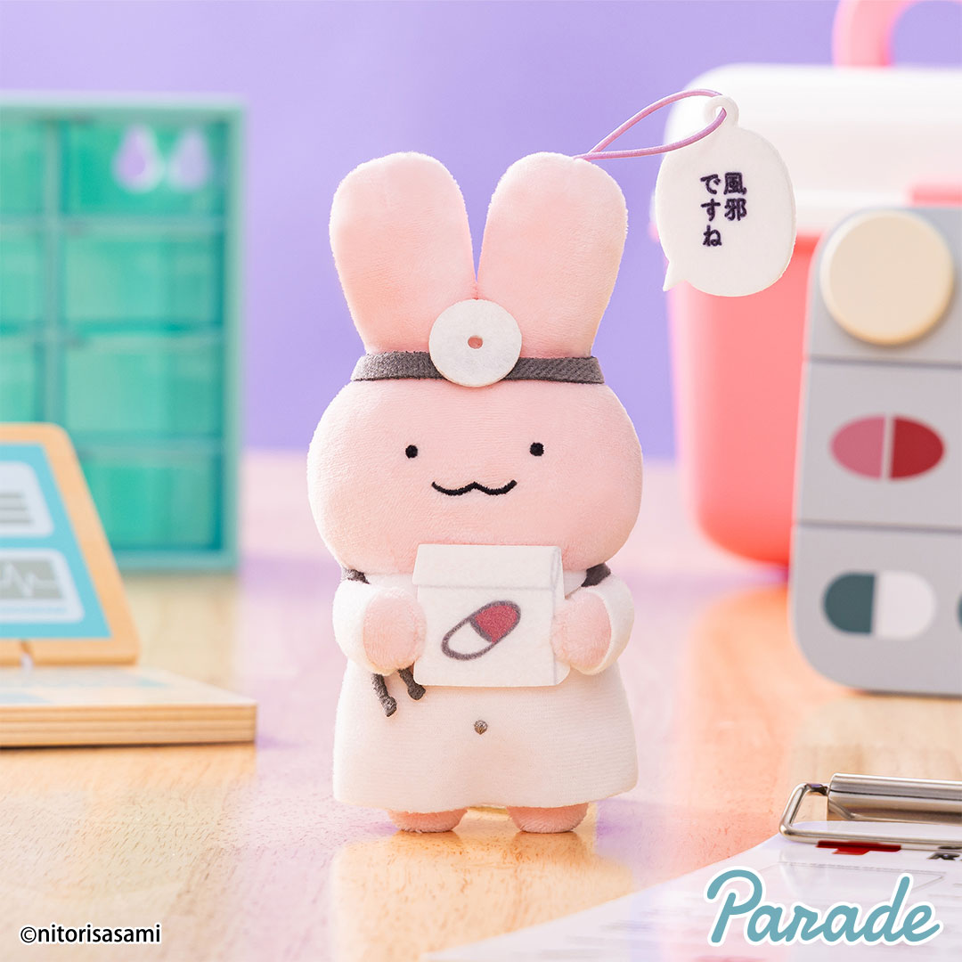 parade_prize's tweet photo. ／
#ホワイトタイガーとブラックタイガー より
セリフ付きマスコットが
#プライズ で登場🐯🦐🐰🐶
＼

セリフにも注目！
それぞれのキャラクターらしさを表現した
マスコット全4種🩺🚨

8月下旬より全国のアミューズメント施設にて
順次展開予定！

🚓詳細はこちら🚓
https://t.co/lFOCDyTngK https://t.co/esyxq3X1VG