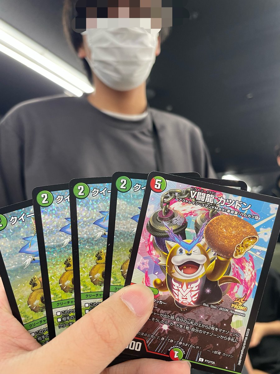P1roro_25's tweet photo. 金し子さんがまたくれた https://t.co/bpw80psW9Z