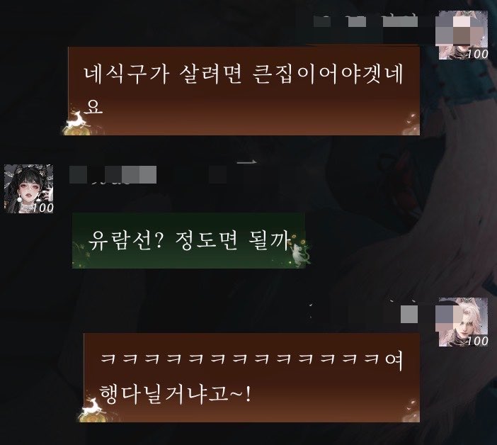 haehae3_'s tweet photo. 쮝대가족임 https://t.co/6QAWTl5WKA