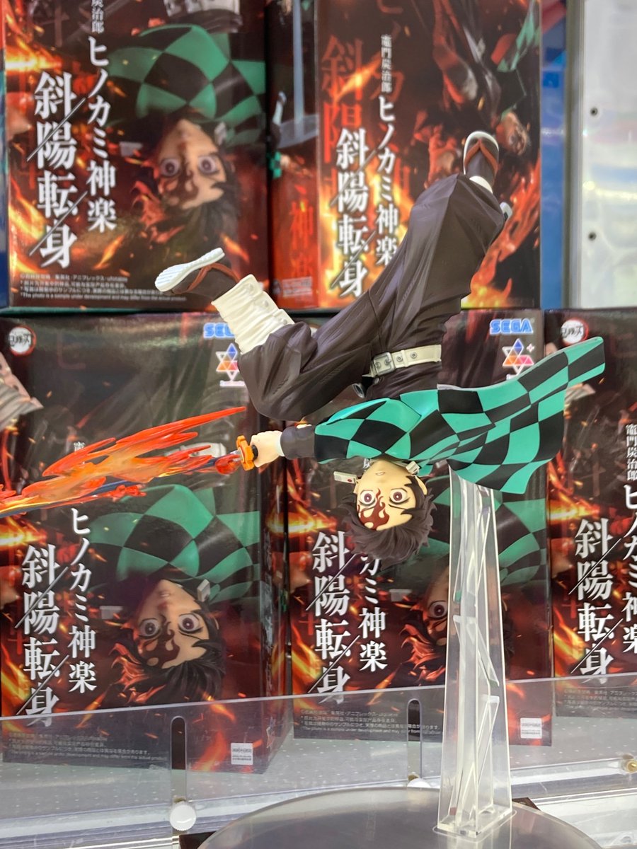 yangjapantoys's tweet photo. ��� Pre-Order 🌟

👤  Demon Slayer Luminasta -Tanjiro Kamado - Hinokami KaguraTurning the tables
🇯🇵 Lot JP 🇯🇵
✅️ Size : 22x27cm.

💵 ตัวละ 700฿ 
💵 มัดจำ 300฿

📦 ค่าส่ง 60 บาท
🚢 รอของประมาณ 30-40 วัน
🎈 ปิดรับจองเมื่อโควต้าเต็ม
🎏 ส่วนที่เหลือชำระตอนของถึงร้าน

#ตลาดนัดKNY #ตลาดนัดไยบะ #ตลาดนัดดาบพิฆาตอสูร