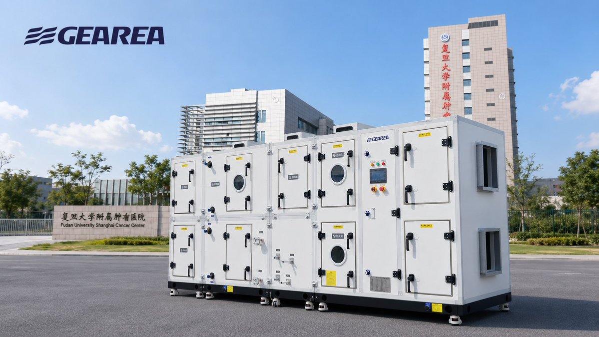 Gearea_Climate's tweet photo. Gearea Project Case | Hospital Research Building HVAC

At Fudan University Shanghai Cancer Center, Gearea applied dual-cooling-source AHUs to support stable indoor conditions for its research complex.

Precision control. Energy-efficient operation. Long-term reliability. https://t.co/H5pZroRPbg