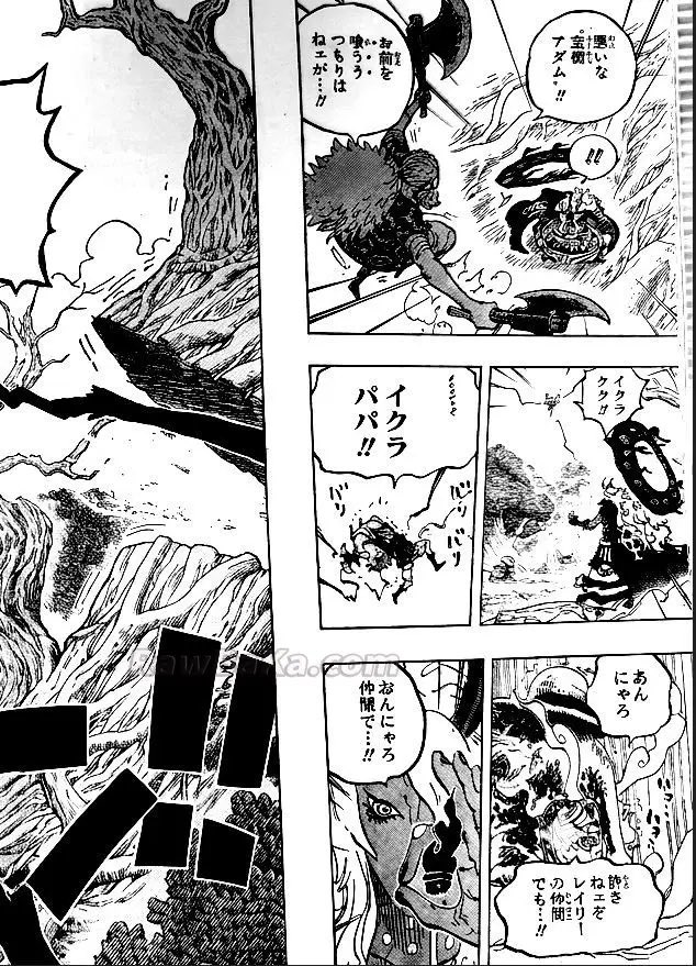 Allmight2525's tweet photo. ワンピース嘘バレ見てて吹いたｗｗｗｗｗ

『イクラパパ！！』

どんな技やねんww

ノリスケかよw
#ワンピース
#スコッパー・ギャバン
#嘘バレ https://t.co/ijYAFdhAbw