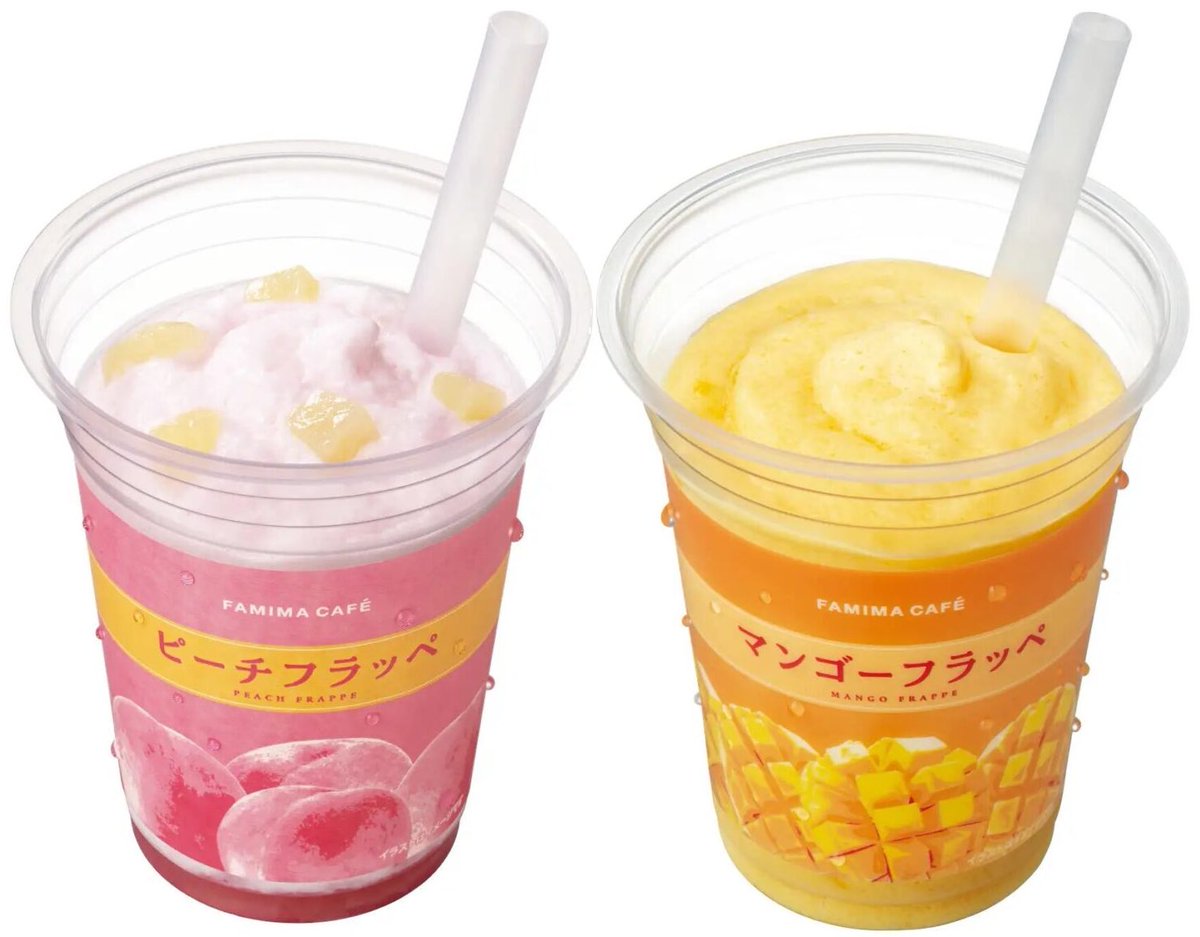 sweetroad5's tweet photo. ８月１１日(火)よりファミリーマートから、ごろっとした白桃果肉と白桃果肉入りソースを使用した「ピーチフラッペ」と、甘み香り豊かなアルフォンソマンゴーピューレを使用した「マンゴーフラッペ」が発売されます✨
https://t.co/ipEvBPrV1F https://t.co/l6Qq2BgLki