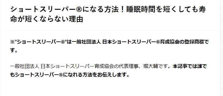 katari_musyoku's tweet photo. @mets_zerocoke むしろそこツッコまれた方が辛いよ https://t.co/dsmowlHxyj