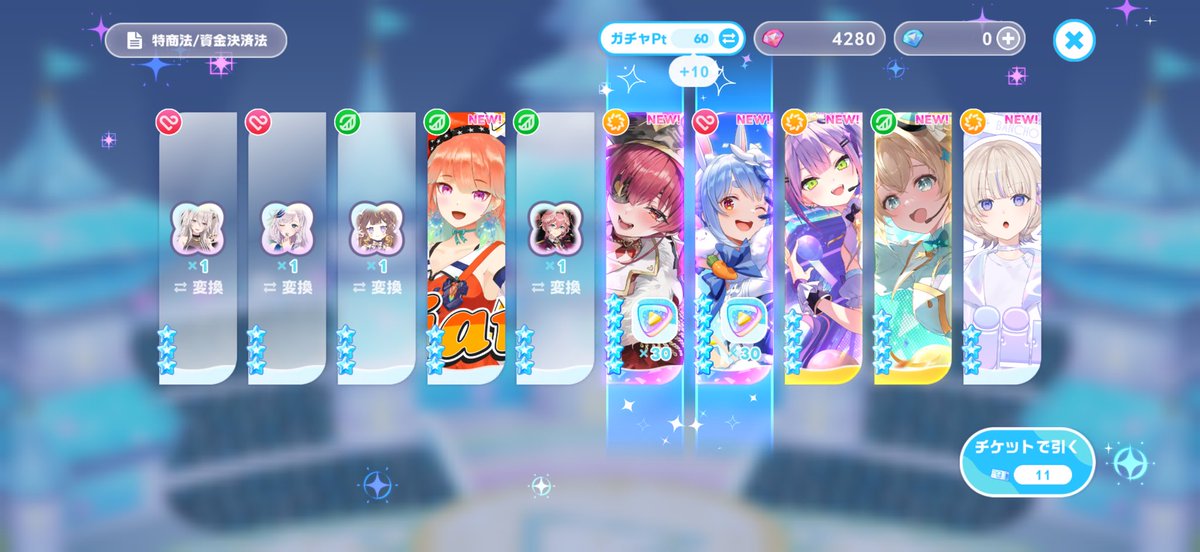 my_tting's tweet photo. #ホロドリ 二人並んできました(⑉>ᴗ<ﾉﾉﾞ https://t.co/r06R5mKOwT