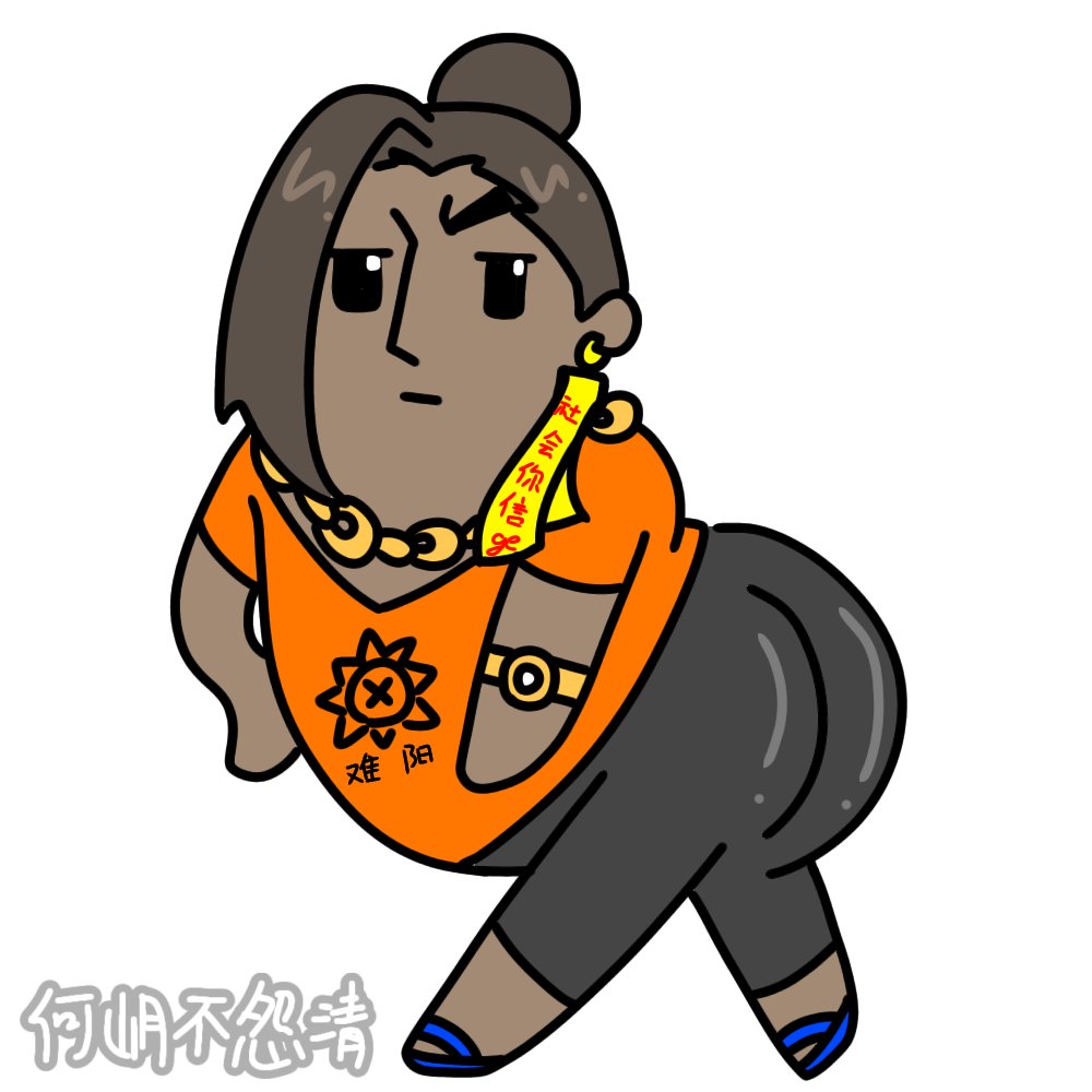 mmojojdsofow's tweet photo. #tgcf #fengxing #muqing #peiming #xielian https://t.co/JWNV5KeAZE