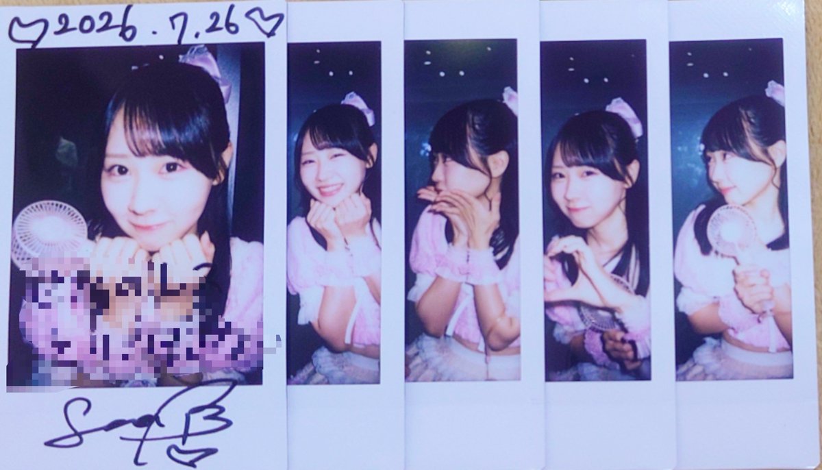 senadaisukii's tweet photo. これからも、 たくさん輝いてね✨🩷
#おつせな https://t.co/R8Da8l4Im7
