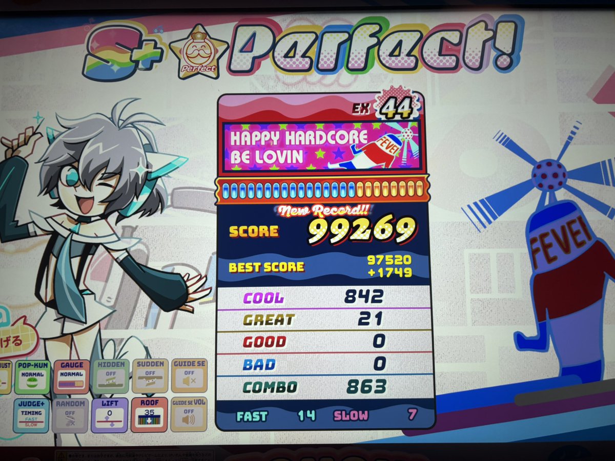 rabbit_core tweet picture