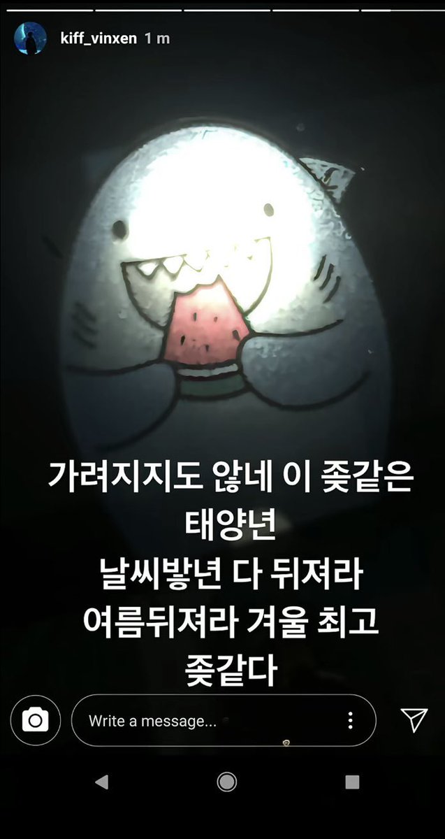 basedinsk's tweet photo. 나오자마자뒤지고싶어짐 https://t.co/9zDAxqv7UW