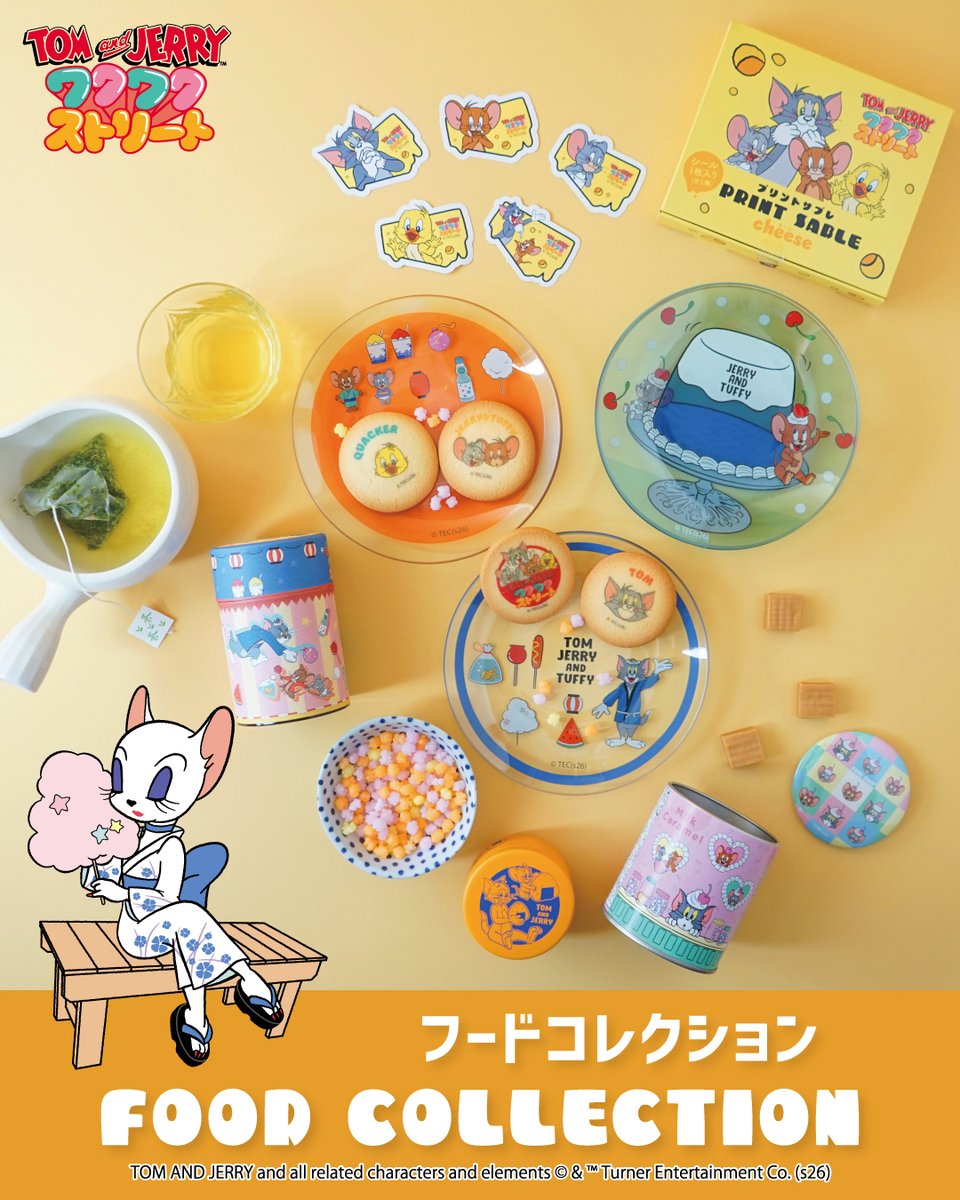 TomAndJerry_JP's tweet photo. 🏮#トムジェリ とお祭り🏮

8/14から静岡で開催🎪
TOM and JERRY  ワクワクストリートでは
夏祭りテーマの #トムとジェリー グッズが多数展開🐱🐭

ノベルティや、8/21～は東京で好評だったステッカー配布も！
この夏一緒に、お祭り気分を楽しもう🌟

その他開催地など詳細👇
https://t.co/6jYZuw6dQ1 https://t.co/EdDWENLtW5