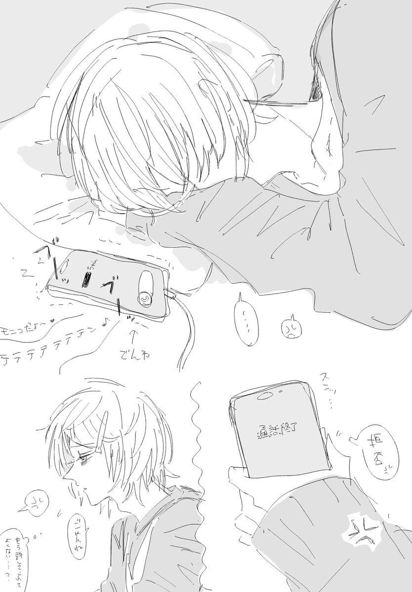 numn023071x's tweet photo. https://t.co/j35xOODekW