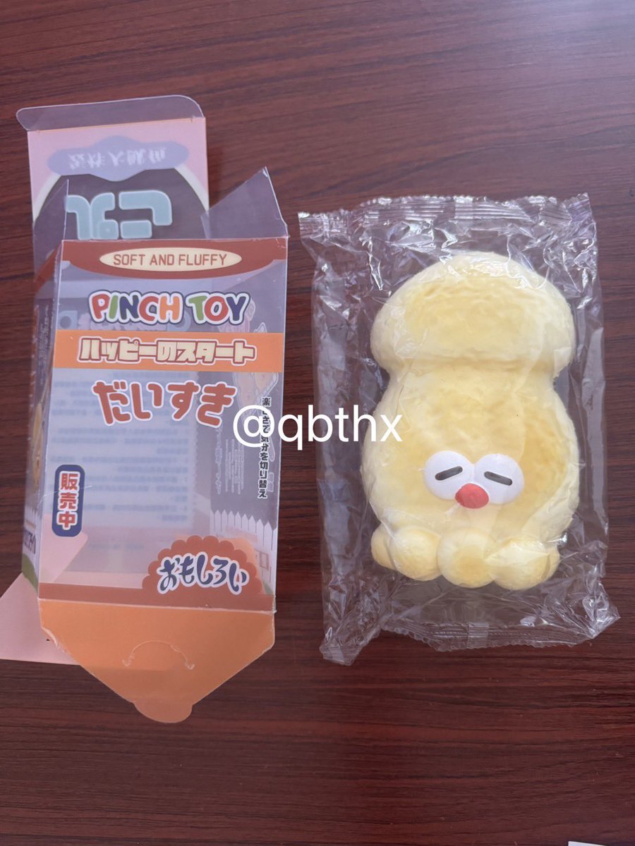qbthx's tweet photo. พร้อมส่ง

หมึก จมด ใหม่ มือ1 470 รวมส่ง
(มีสกุชชี่แถมให้)

สนใจ dm มาสอบถามพต.ได้ค่ะ🤍
#สกุชชี่แรร์ #สกุชชี่หายาก #ตลาดนัดสกุชชี่ #สกุชชี่ #squishy #ปล่อยสกุชชี่ #ส่งต่อสกุชชี่ #สกุชชี่มือสอง #สกุชชี่มือ2 #ตลาดนัดsquishy https://t.co/sZTmMmS45R