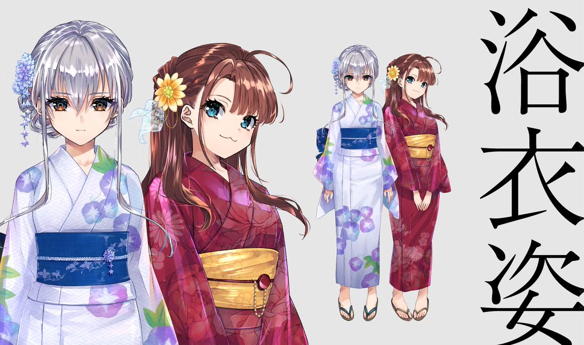 サマスノ 最新情報🪼 最新作「Summer Snow.」のメインヒロイン 円香&煌
