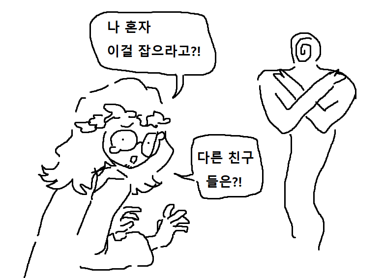 DIBU_GAME's tweet photo. 갑작스럽지만 근황.. 립구를시작했습니다
돌잡이덱: 사과아저씨, 모자아저씨, 히피아저씨
친추는편하게... (누군지못알아보면 친추거절하니까 꼭 알려주세요..) https://t.co/4FPYENhbv1