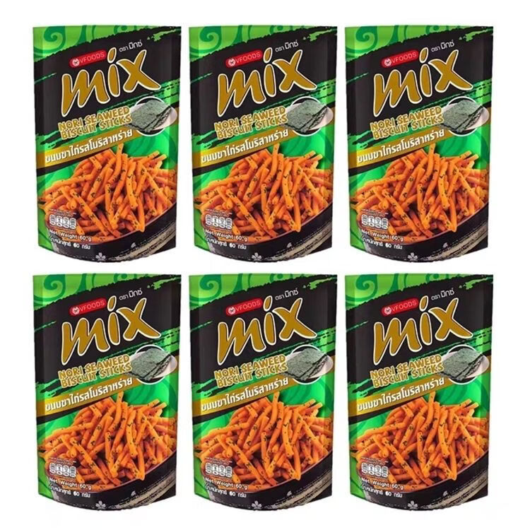 MirabelleL3gvr's tweet photo. Just discovered these crispy seaweed chips—perfect midday snack to share!  Who’s grabbing a bag next https://t.co/TOgKLYwwU8