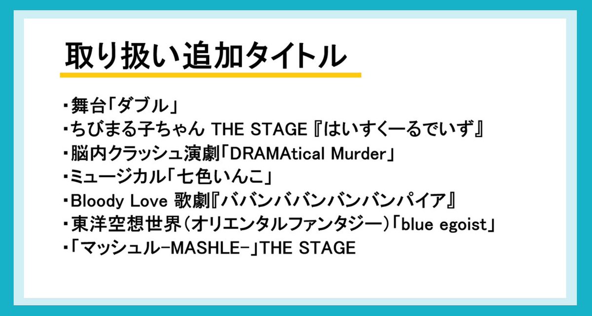 NelkePlanning's tweet photo. 【お知らせ①】
＜ネルケ POPUP SHOP in 日比谷シャンテ＞
ご好評につき、会期延長が決定しました！
引き続き、新規商品や展示など盛りだくさんでご来店をお待ちしています。

開催期間：2027年2月28日（日）まで

https://t.co/j6ogjADPYJ
#ネルケPOPUP https://t.co/rcmWnti9NQ