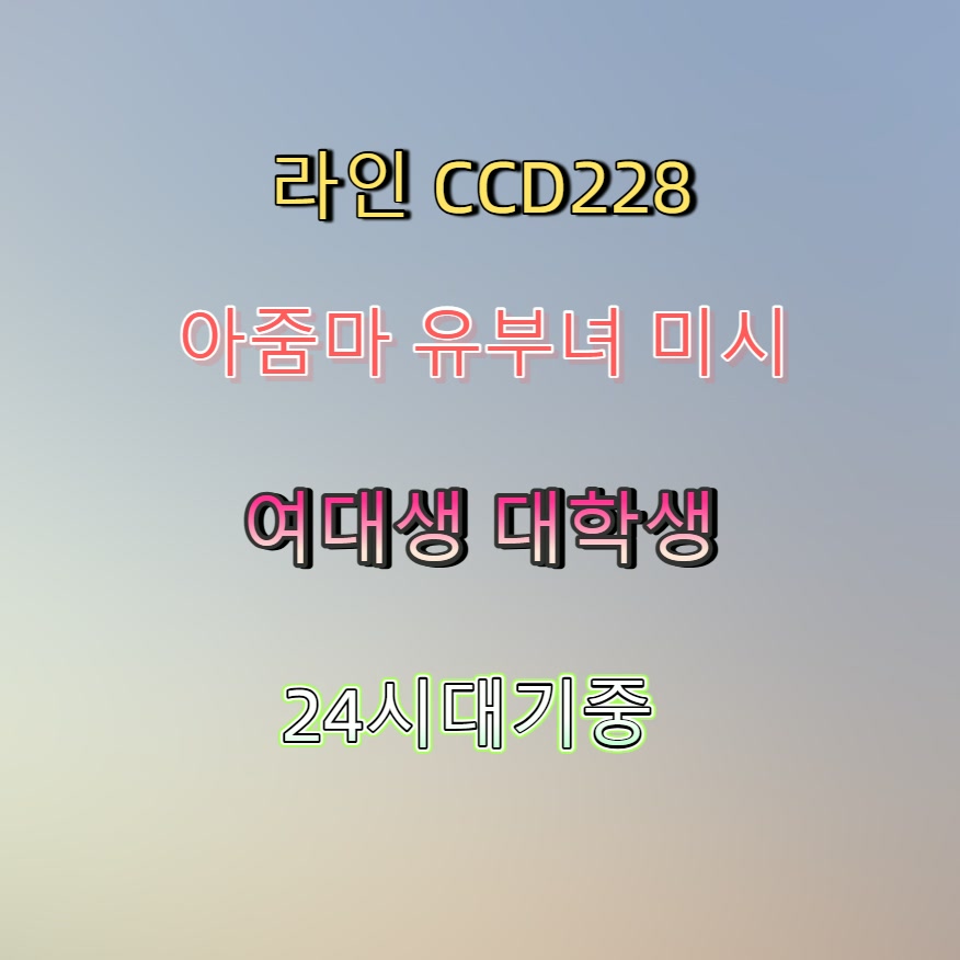 BrunoRBerger's tweet photo. #임실 #임실건오 #조건 #건오 #임실조건 🌎 https://t.co/7j4vATVquf