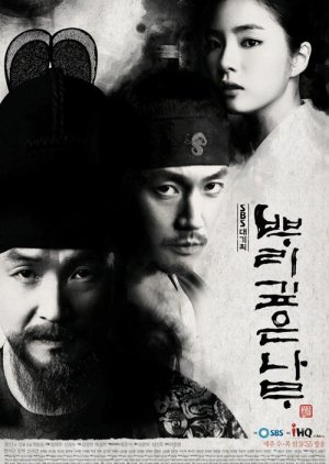 sjkdaily's tweet photo. #TreeWithDeepRoots (2011)
He delivered a critically acclaimed extended cameo as the young Yi Do (who later becomes King Sejong the Great). He only appears in Episodes 1 through 4 (as well as a brief reappearance in Episode 22). https://t.co/7DiUSMgWrW