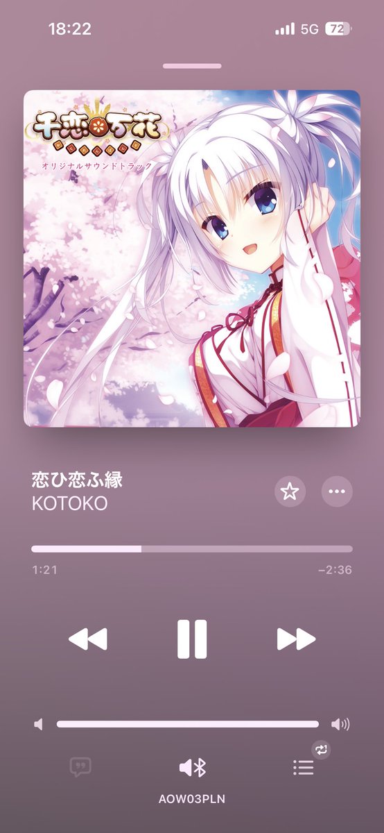 vs_vke9's tweet photo. アニメ化って事はよ、
この曲がアニサマやアニマックスライブできける可能性があるって事よ？
あー！それ考えるとアニメ化は偉大 https://t.co/noJ4JXAy9B