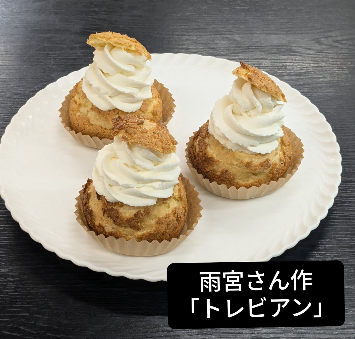 hiroba_organic's tweet photo. 健康のために「からだを冷やさないこと」をおすすめします。

"未病先防"(病気の治療より予防が先決)はティータイムでも努めています。

冷凍ケーキ全盛のいま、日替わりで手作りの「ケーキおばさんの手作りケーキ」は白砂糖を使わず、粗精糖でお作りしています。 https://t.co/BQVoQMtnfd