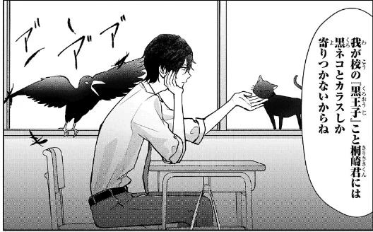 まりも兄弟の茶飯事』公式 on X: 