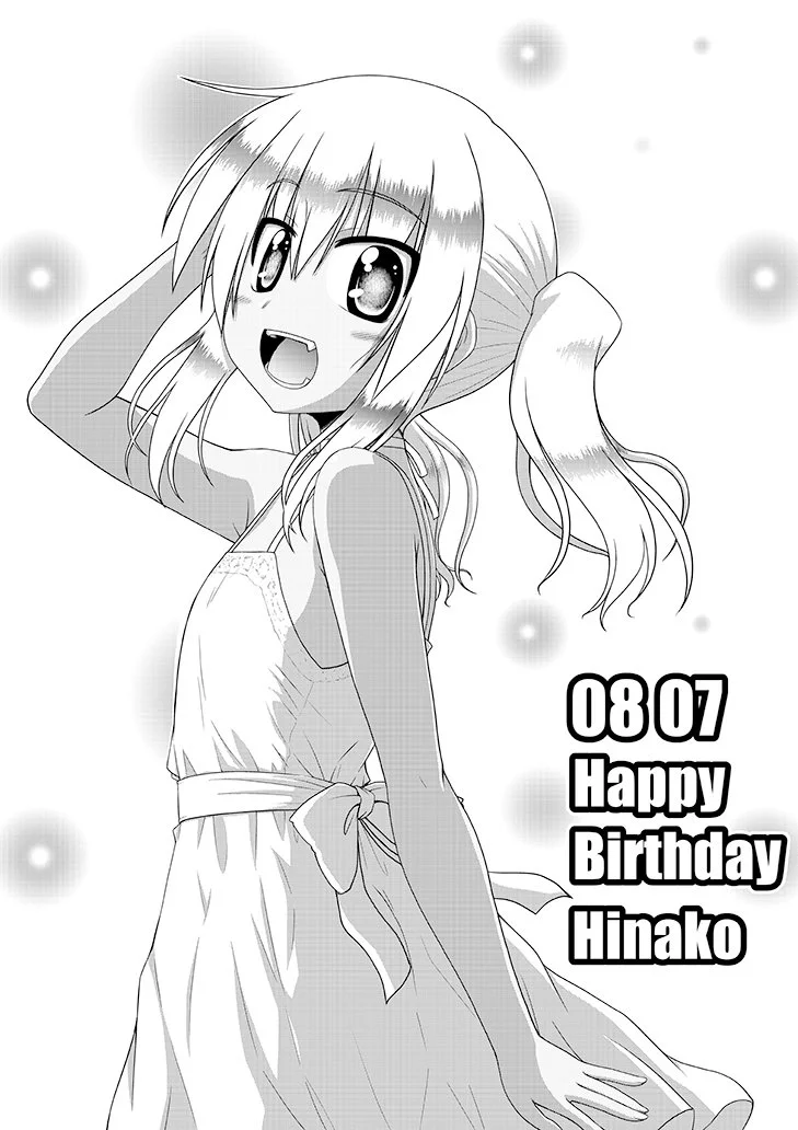 ろんぐらいだぁすとーりーず！ (@longriderscomic) / X