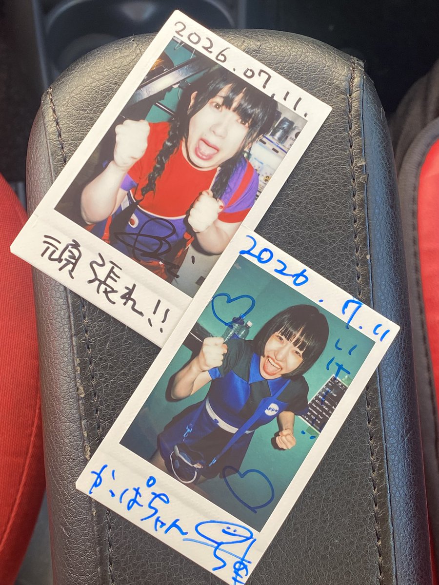 cotdkappa's tweet photo. 退院したーー！！！
8日ぶりのシャ、、お外！😆
めっちゃ元気！復活！💪
「ｵﾀｸは元気で長生き」の約束、守れてよかった〜😭んで明日のくぴぽライブ間に合ってよかった〜😭
40歳過ぎたら元気でも胃カメラ大腸カメラは行っといた方が良いなぁと思ったよ、、
「いのちだいじに」←ほんまこれ https://t.co/6TyxFS9vEp