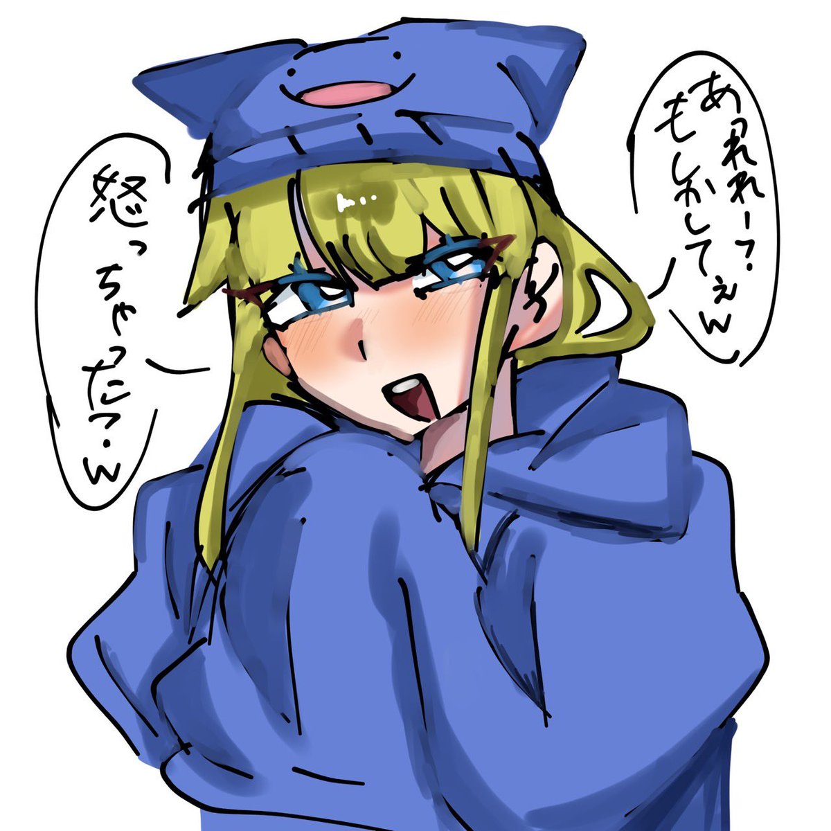 hikamaniaikouka's tweet photo. #ヒカマーズアート
落書きですまない https://t.co/Loe0jPt1ms