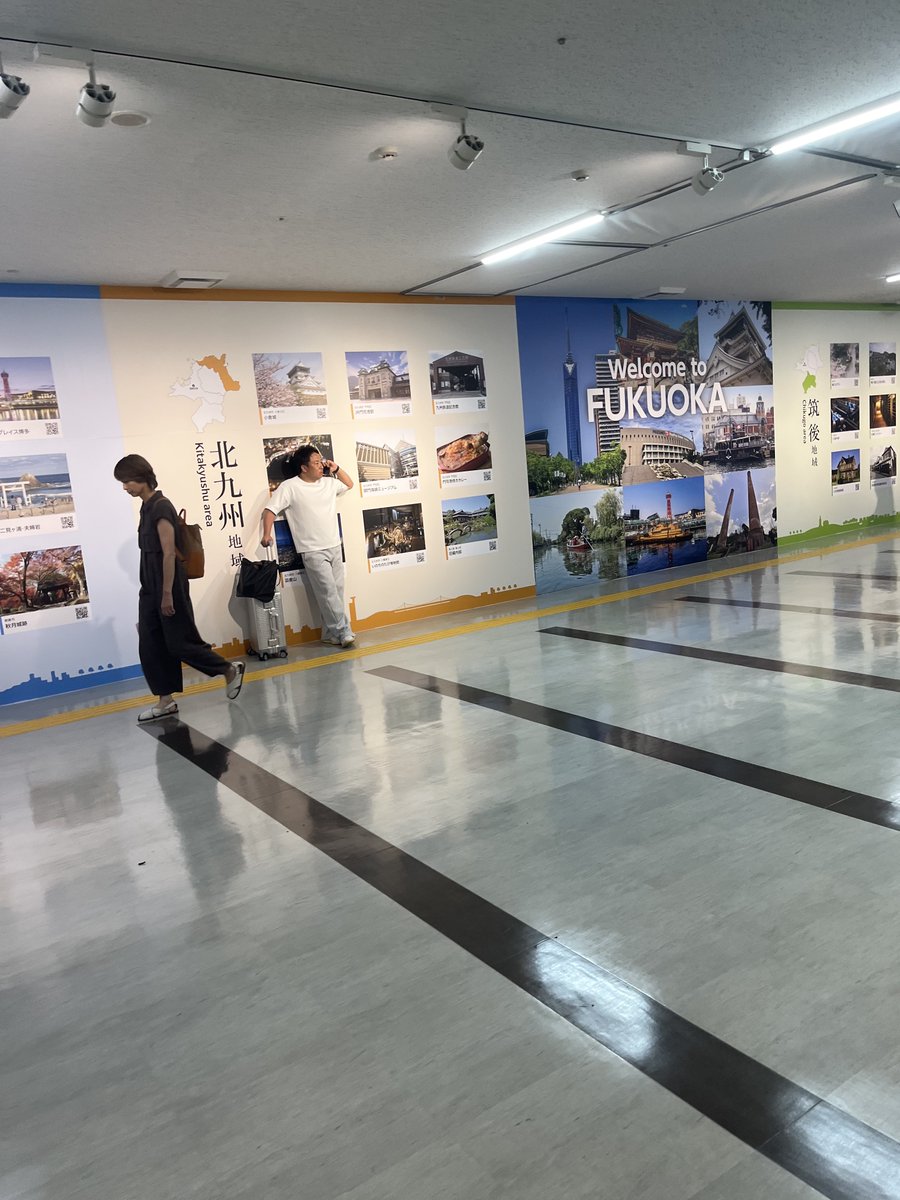 barahmankasu's tweet photo. 博多美味え https://t.co/wxhRIIBIc0