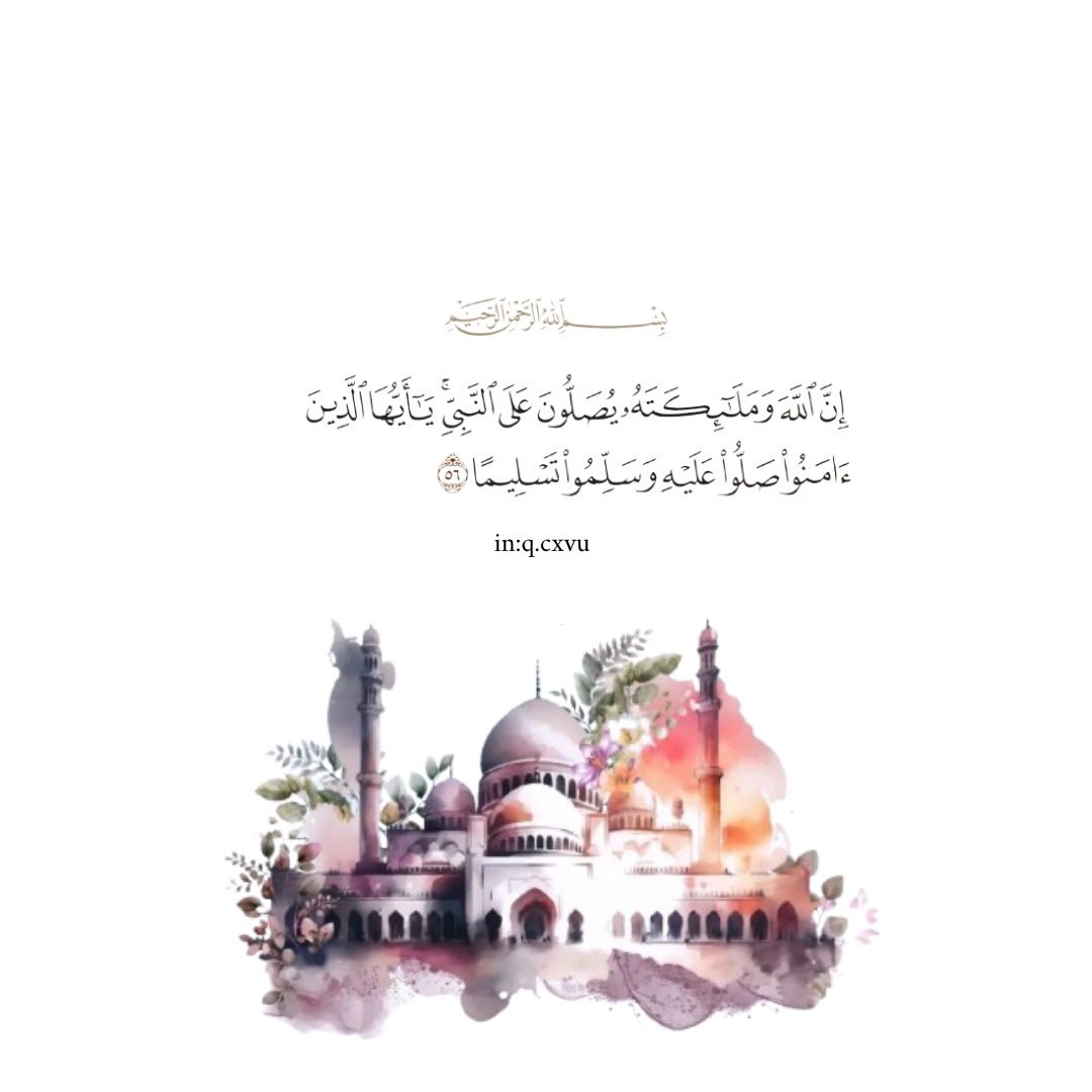 W_aff's tweet photo. #الجمعه https://t.co/aFLre3Tc8U
