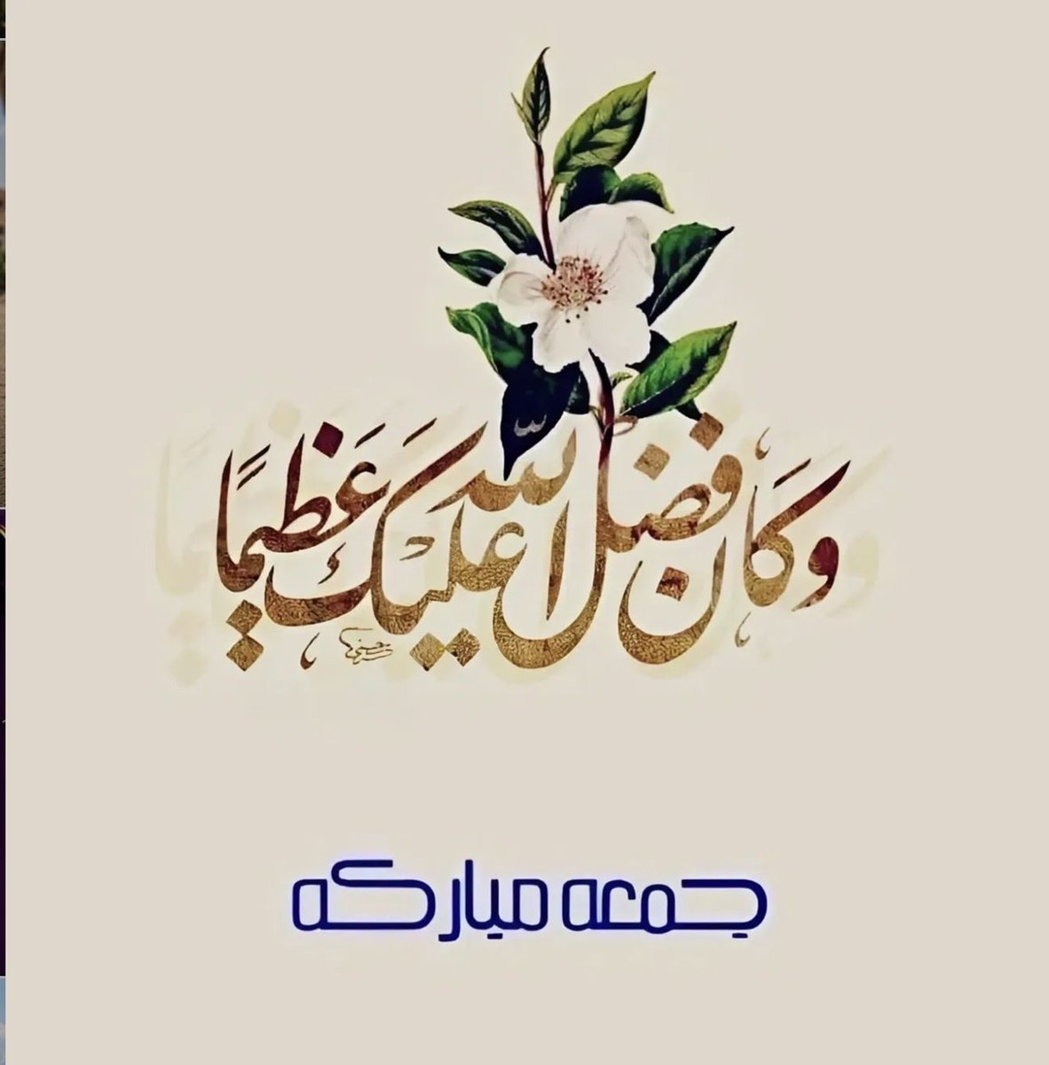 akbarfahad's tweet photo. https://t.co/w5eajKUxRO