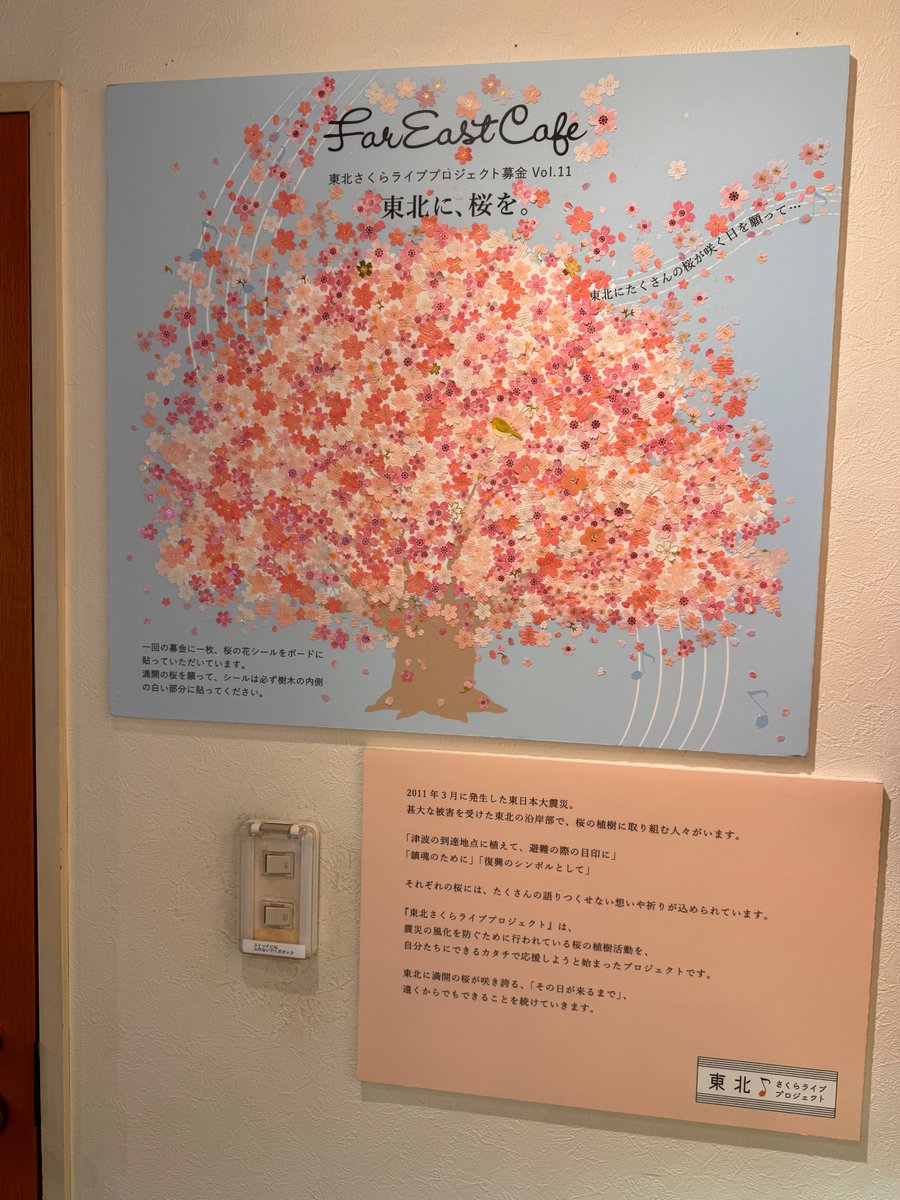 小田和正会報No241〜388(353,358欠番)＋ポストカード72枚 t*8様 【大量