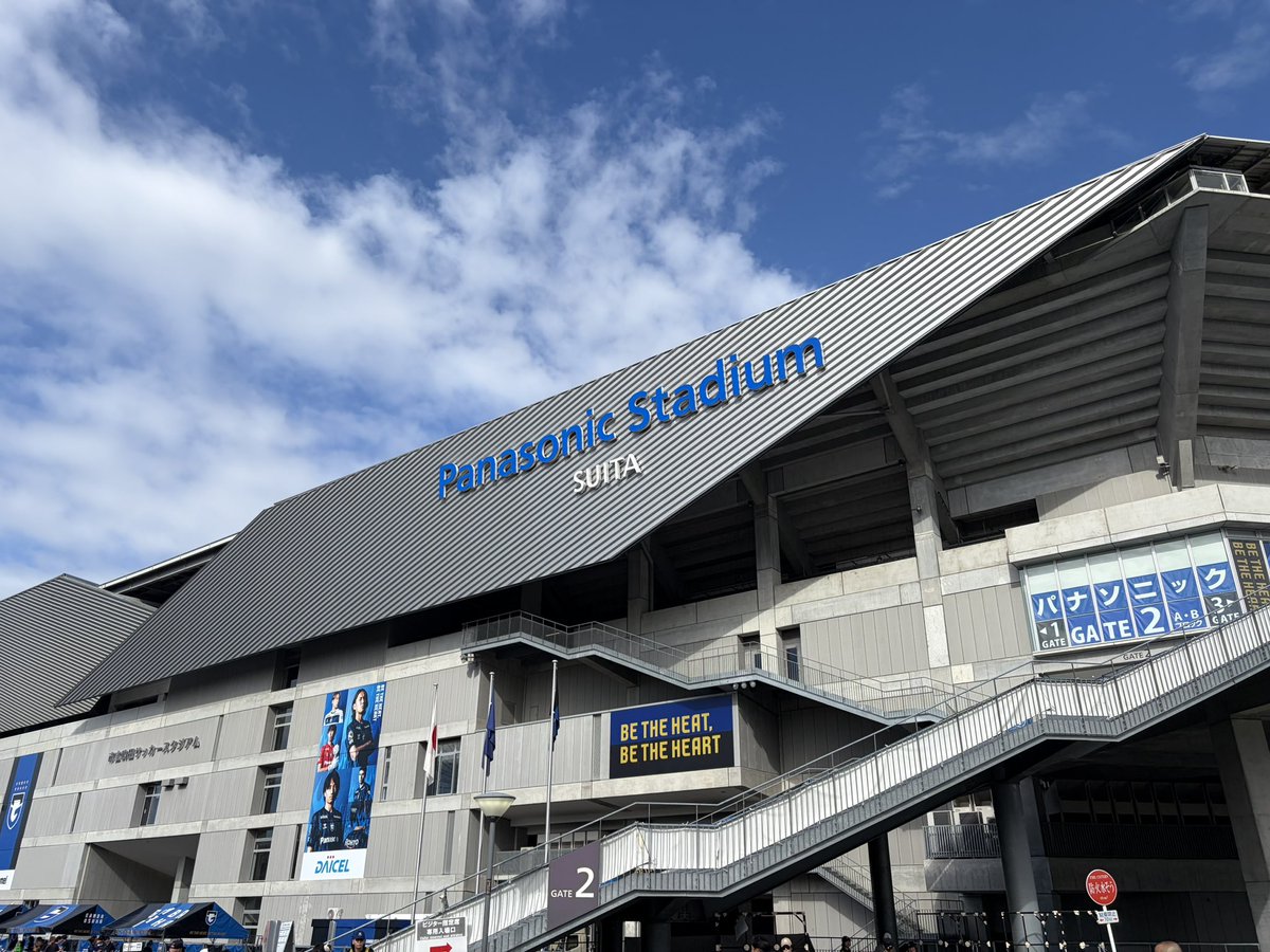 yoshio_reds's tweet photo. サポとしてやるべきことをやるのみ！
勝点3持って帰ろう！ https://t.co/grWD12n6Z1
